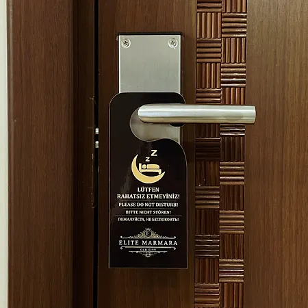 Elite Marmara Boutique Sultanahmet 3* Κωνσταντινούπολη
