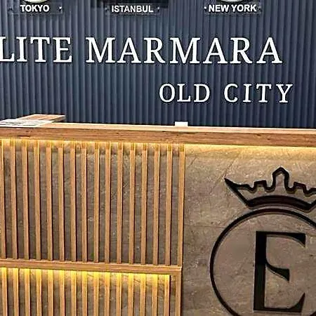 Elite Marmara Boutique Sultanahmet Istanbul