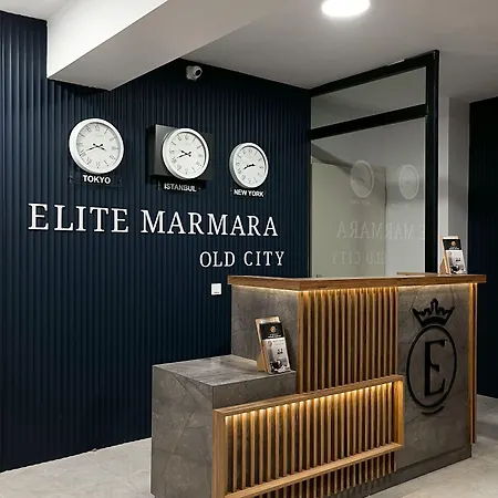 Elite Marmara Boutique Sultanahmet Hotel Istanbulská provincie
